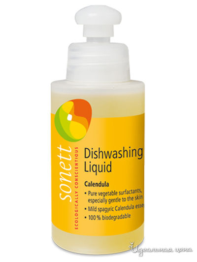 Средство для мытья посуды Календула, 120 мл, SONETT