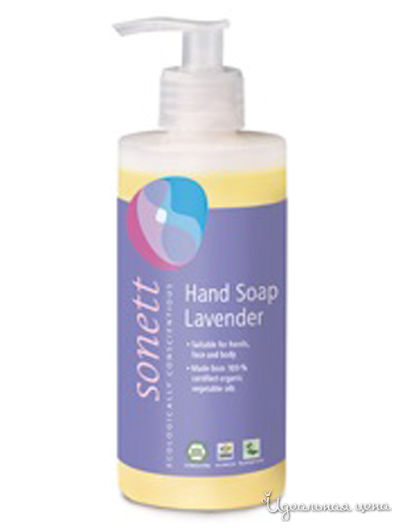 Мыло для рук Лаванда, 300 мл, SONETT