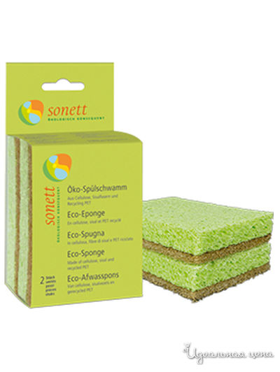 Губка для мытья посуды, SONETT