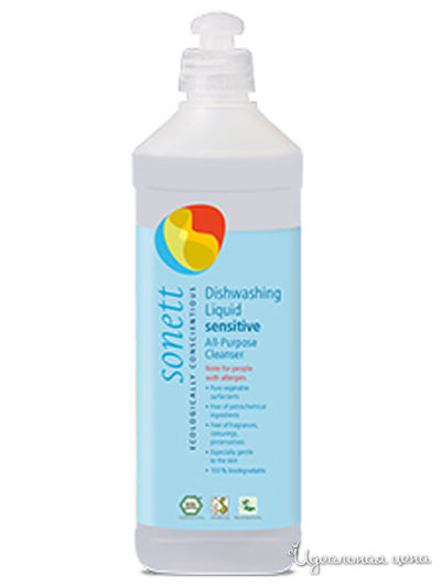 Средство жидкое для мытья посуды, универсальное чистящее средство Sensitive для чувствительной кожи, 500 мл, SONETT
