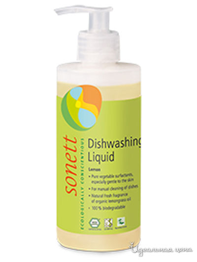 Средство для мытья посуды Лимон, 300 мл, SONETT