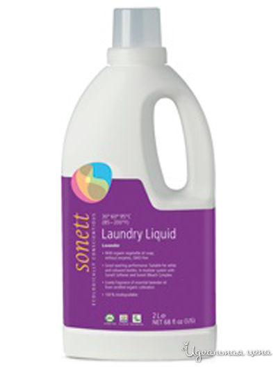 Средство жидкое для стирки Лаванда, 2 л, SONETT