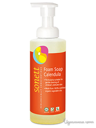 Мыло пенное Календула для детей, 200 мл, SONETT