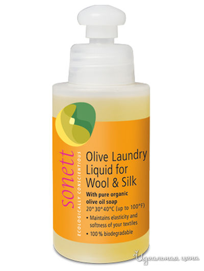 Средство жидкое для стирки изделий из шерсти и шелка на основе оливкового масла, 120 мл, SONETT