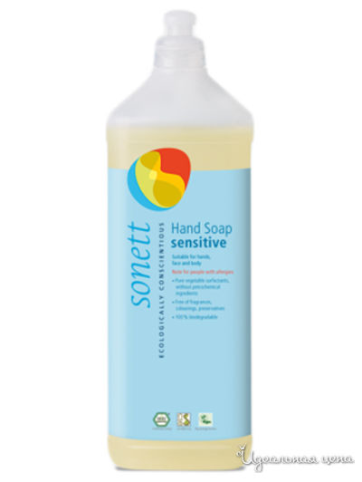 Мыло для рук Sensitive для чувствительной кожи, 1 л, SONETT