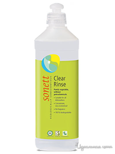 Ополаскиватель для посудомоечных машин, 500 мл, SONETT
