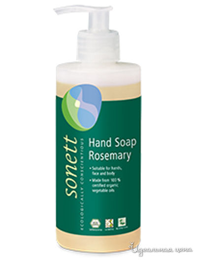 Мыло для рук Розмарин, 300 мл, SONETT