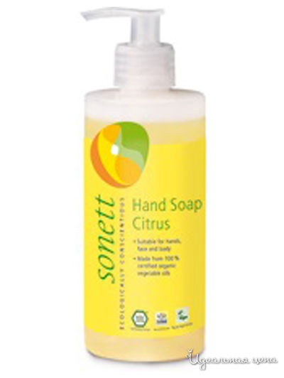 Мыло для рук Цитрус, 300 мл, SONETT