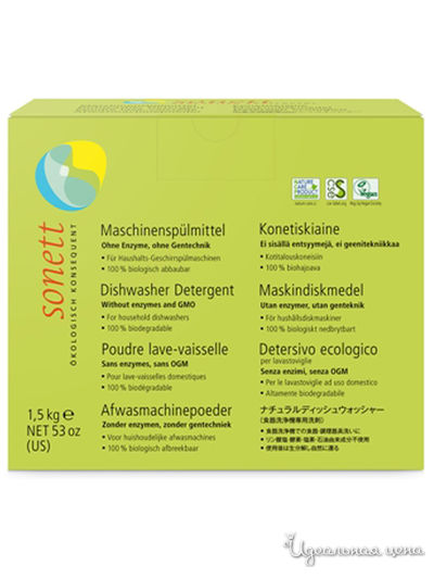 Порошок для посудомоечных машин, 1,5 кг, SONETT