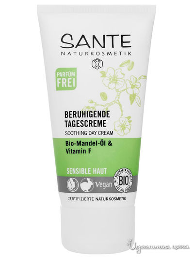 Крем для лица смягчающий дневной для чувствительной кожи c маслом Миндаля и витамином F, 50 мл, Sante