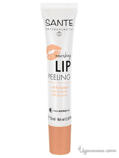 Бальзам для губ отшелушивающий питательный, 10 мл, Sante