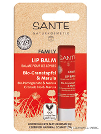 Бальзам для губ с Био-гранатом и марулой FAMILY, 4 г, Sante