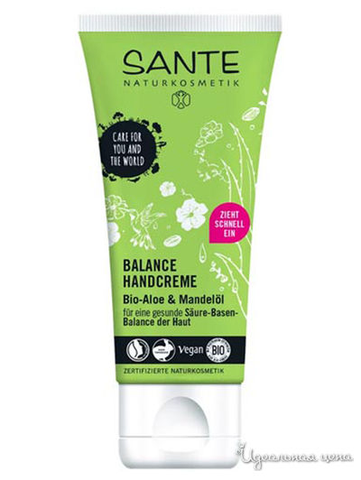 Крем для рук Баланс, 75 мл, Sante