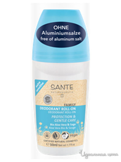 Дезодорант шариковый для чувствительной кожи с Био-алоэ вера и шалфеем FAMILY, 50 мл, Sante