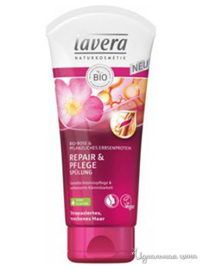БИО-кондиционер Восстановление и уход, 200 мл, Lavera