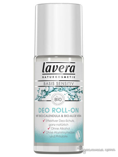 БИО-дезодорант роликовый, линия Basis Sensitiv, 50 мл, Lavera