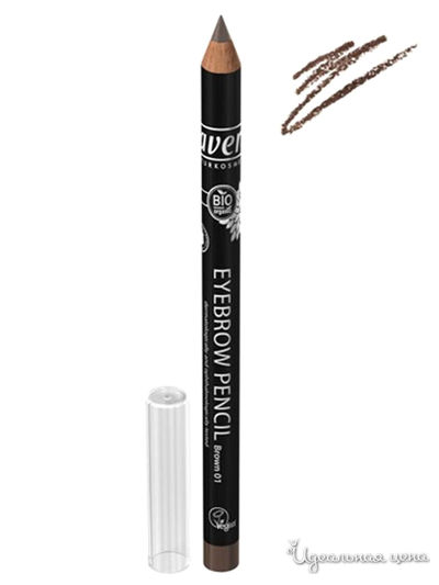 Карандаш для бровей, тон 01 коричневый, 1,14 г, Lavera