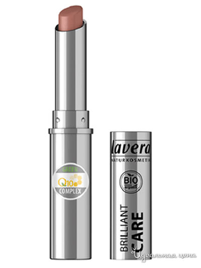 Помада для губ увлажняющая с Q10, тон 02 светлый орех, 1,7 г, Lavera