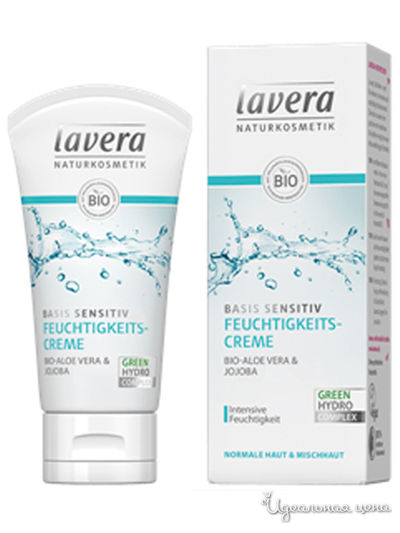 БИО-крем для лица увлажняющий для нормальной и комбинированной кожи, 50 мл, Lavera