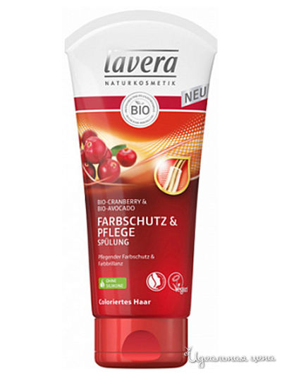 БИО-кондиционер Защита цвета и уход, 200 мл, Lavera