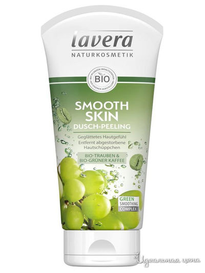 БИО гель-пилинг для тела Разглаживающий, 200 мл, Lavera