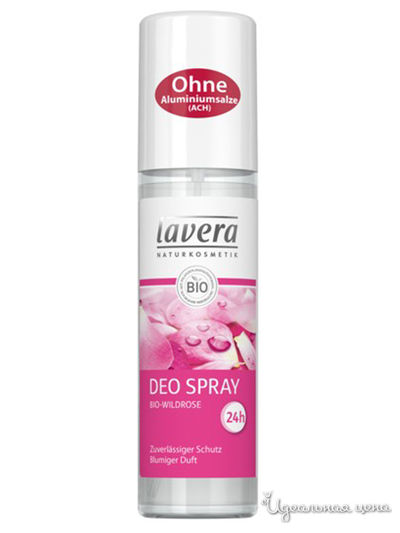 БИО-дезодорант спрей Освежающий Роза, Lavera