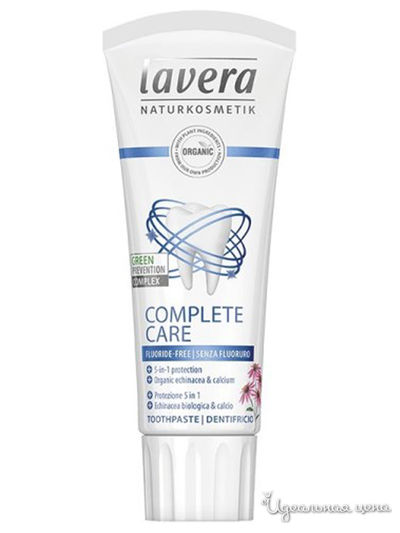 Зубная БИО-паста для десен и зубов Классик Комплексный уход GREEN PREVENTION COMPLEX, 75 мл, Lavera