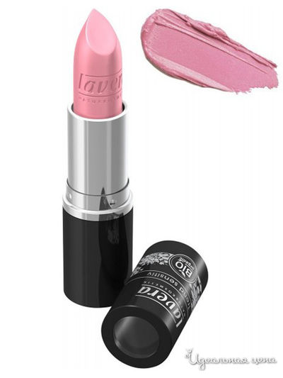 Помада для губ интенсивный цвет, тон 20 Экзотический грейпфрут, 4,5 г, Lavera
