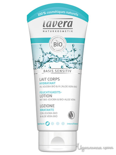 БИО-лосьон для тела увлажнение, линия Basis Sensitiv, 200 мл, Lavera
