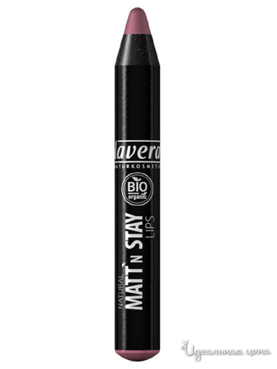 Карандаш для губ Стойкий матовый, тон 01 Розовый, 3,1 г Lavera