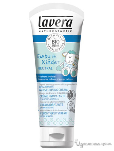 БИО-крем защитный Baby and Kinder Neutral, 75 мл, Lavera