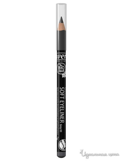 Карандаш для глаз мягкий, серый, 1,05 г, Lavera