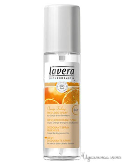 БИО-дезодорант спрей Освежающий Апельсин-Облепих, 75 мл, Lavera