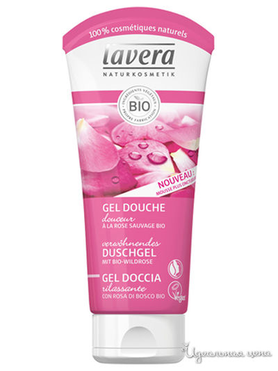 БИО-гель для душа расслабляющий Дикая Роза, 200 мл, Lavera