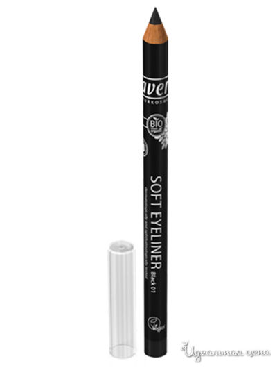 Карандаш для глаз мягкий, черный, 1,05 г, Lavera