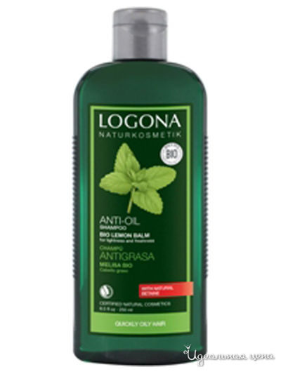 Шампунь для жирных и комбинированных волос с экстрактом Мелисы, 250 мл, Logona
