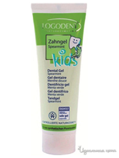 Гель зубной детский, мята Logodent, 50 мл, Logona