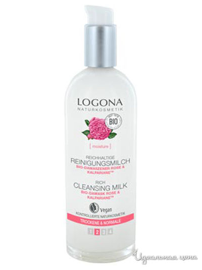 Молочко для очищения лица насыщенное с Био-дамасской розой и комплексом Kalpariane, 125 мл, Logona