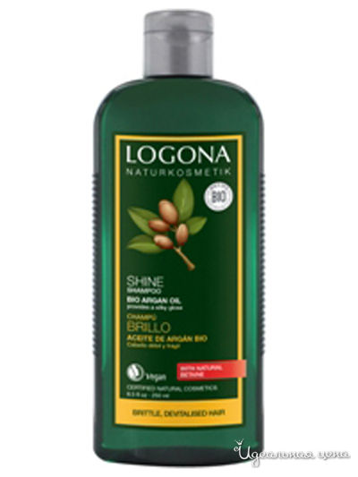Шампунь для блеска волос с Био-аргановым маслом, 250 мл, Logona