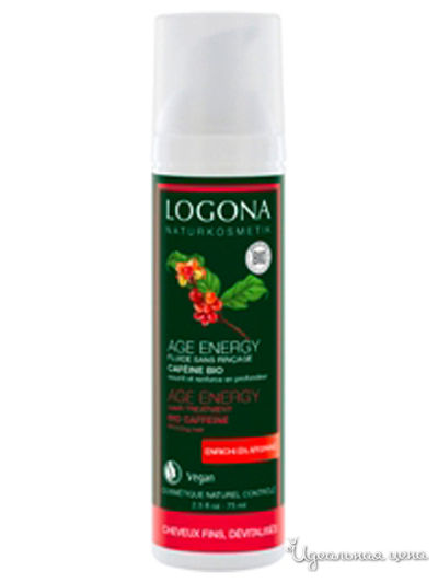 Сыворотка для интенсивного укрепления волос с Био-кофеином, 75 мл, Logona