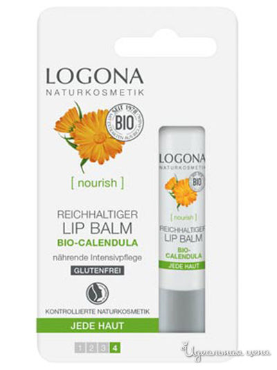 Бальзам для губ интенсивный с календулой, 4,5 г, Logona