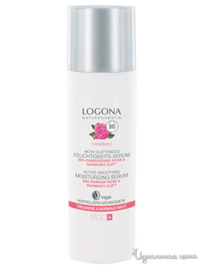 Сыворотка для увлажнения и активного разглаживания с Био-дамасской розой и комплексом Kalpariane, 30 мл, Logona
