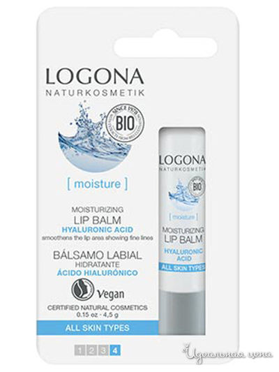 Бальзам для губ увлажняющий, 4,5 г, Logona