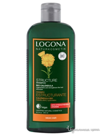 Шампунь для востановления структуры волос с экстрактом календулы, 250 мл, Logona