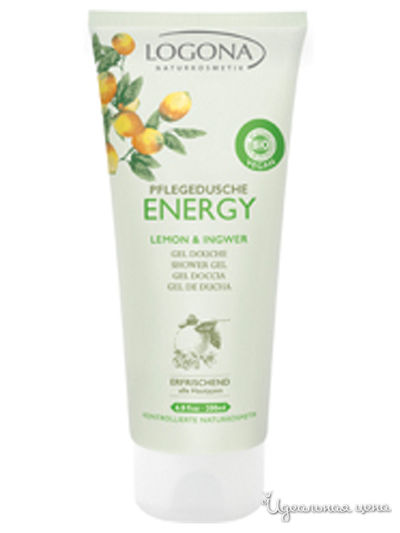 Гель для душа с Лимоном и имбирем Energy, 200 мл, Logona