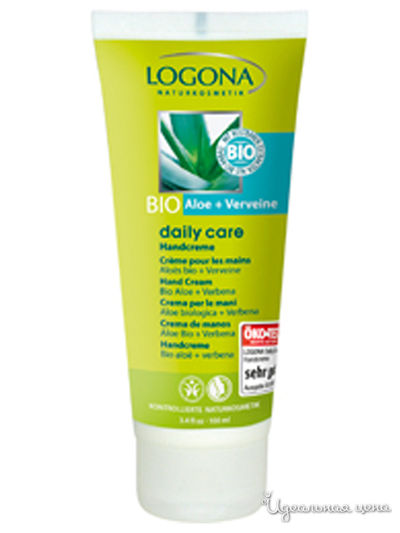 Крем для рук с Био-алоэ и вербеной Daily care, 100 мл, Logona