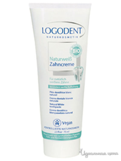 Зубная паста Натуральное отбеливание Logodent, 75 мл, Logona
