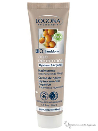 Крем для лица ночной регенерирующий против морщин с Био-облепихой Age Protection, 30 мл, Logona