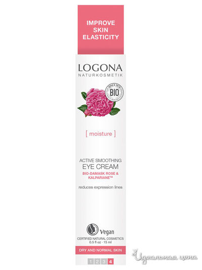Крем для увлажнения и активного разглаживания кожи вокруг глаз с Био-дамасской розой и комплексом Kalpariane, 15 мл, Logona