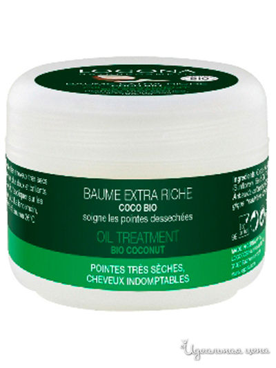 Масло для кончиков волос восстанавливающее, 45 мл, Logona